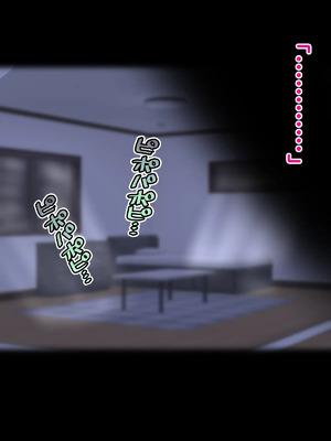 [ターボ星人] 凶悪不良褐色JKギャル、無様敗北おち〇ぽ様に媚び媚びメス豚肉便器へと調教覚醒ち〇ぽとザーメン漬けの肉便器ライフをタダも同然でAVにして超大量配信しちゃいました_0150_10_0002