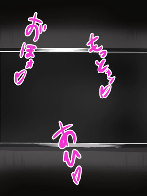 [ターボ星人] 凶悪不良褐色JKギャル、無様敗北おち〇ぽ様に媚び媚びメス豚肉便器へと調教覚醒ち〇ぽとザーメン漬けの肉便器ライフをタダも同然でAVにして超大量配信しちゃいました_0708_nose_hook_232