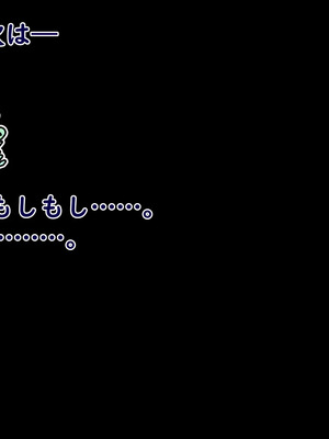 [ターボ星人] 凶悪不良褐色JKギャル、無様敗北おち〇ぽ様に媚び媚びメス豚肉便器へと調教覚醒ち〇ぽとザーメン漬けの肉便器ライフをタダも同然でAVにして超大量配信しちゃいました_0821_no_hairy_armpit_56