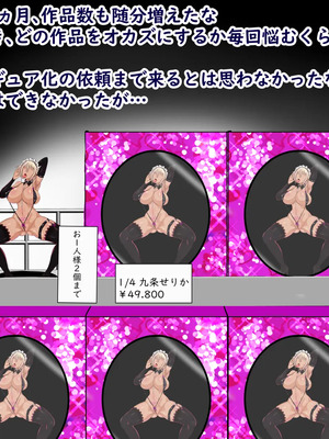 [ターボ星人] 凶悪不良褐色JKギャル、無様敗北おち〇ぽ様に媚び媚びメス豚肉便器へと調教覚醒ち〇ぽとザーメン漬けの肉便器ライフをタダも同然でAVにして超大量配信しちゃいました_0995_no_hairy_armpit_230