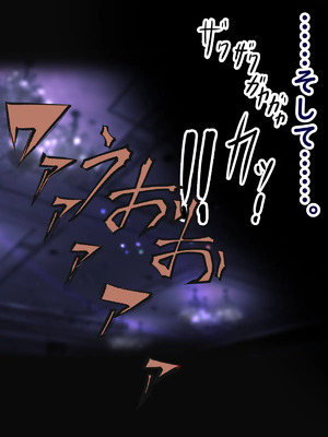 [ターボ星人] 凶悪不良褐色JKギャル、無様敗北おち〇ぽ様に媚び媚びメス豚肉便器へと調教覚醒ち〇ぽとザーメン漬けの肉便器ライフをタダも同然でAVにして超大量配信しちゃいました_1005_no_hairy_armpit_240