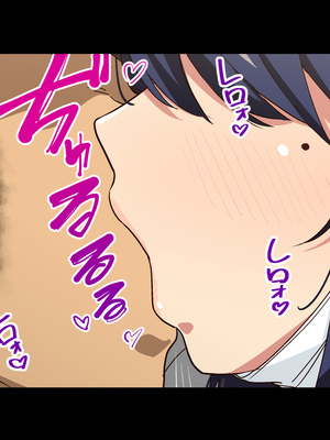 [Small Dog] レンタル彼女2 [中国翻訳] [着火个人汉化]_042_page_041