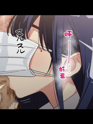 [Small Dog] レンタル彼女2 [中国翻訳] [着火个人汉化]_045_page_044