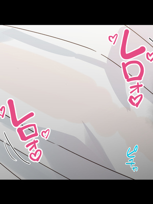 [Small Dog] レンタル彼女2 [中国翻訳] [着火个人汉化]_047_page_046