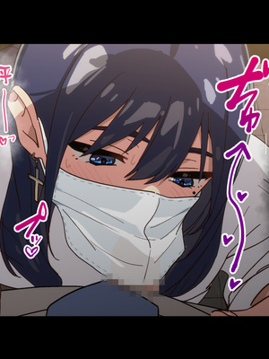 [Small Dog] レンタル彼女2 [中国翻訳] [着火个人汉化]_049_page_048