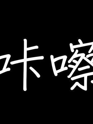 [Small Dog] レンタル彼女2 [中国翻訳] [着火个人汉化]_127_page_126