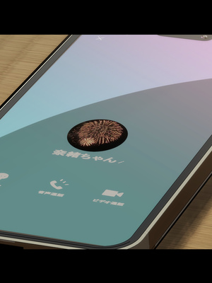 [Small Dog] レンタル彼女2 [中国翻訳] [着火个人汉化]_136_page_135