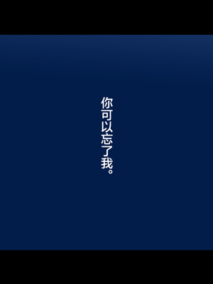 [Small Dog] レンタル彼女2 [中国翻訳] [着火个人汉化]_171_page_170