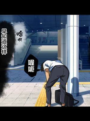 [Small Dog] レンタル彼女2 [中国翻訳] [着火个人汉化]_184_page_183