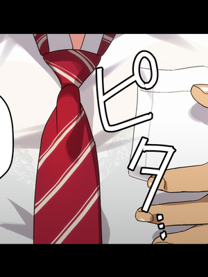 [Small Dog] レンタル彼女2 [中国翻訳] [着火个人汉化]_259_page_258