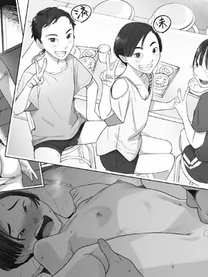 とあるJC女バレの合宿風景_02