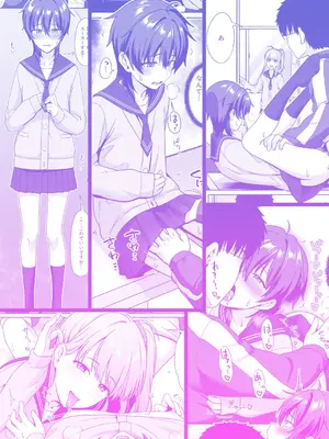 [対々会 (といとい)] 男子校でオレだけ女装のクラス 1 [中国翻訳] [DL版]_33