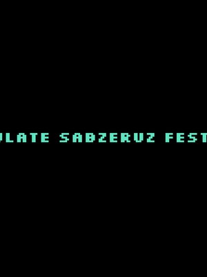 [genkung] Nilou Dream [Decensored]_004