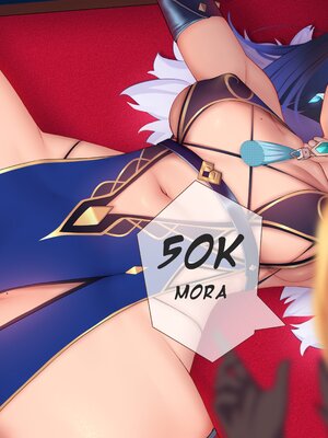 [genkung] yelan [Decensored]_006