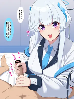 [November. (nanohana)] 僕のむちむち爆乳生徒たちの本当の姿 (ブルーアーカイブ)_053