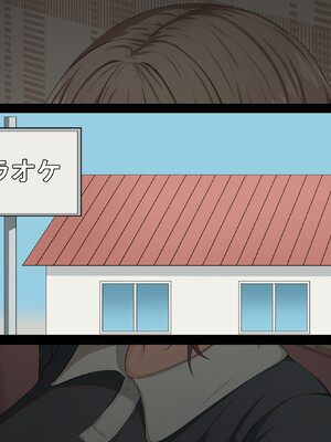 [れとりっく] 彼氏持ち女子学生の催●オナホ堕ち 〜おじさんのデカチン催●セックスでひょっとこブサイクオナホ化〜_092