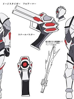 [ホークビット (孝至)] 敗北!イージスタイガー_47