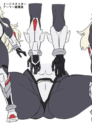 [ホークビット (孝至)] 敗北!イージスタイガー_48