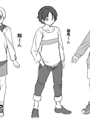 [ホークビット (孝至)] 敗北!イージスタイガー_49