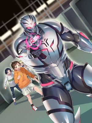 [ホークビット (孝至)] 敗北!イージスタイガー_50