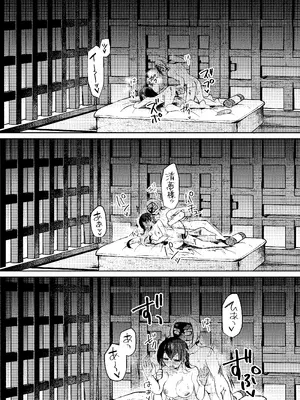 [ポリえろ (うづきのこ)] おとなのお掃除_27