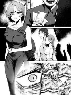 [在鮫] 昔は素敵な人だったのに_10