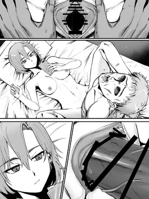 [在鮫] 昔は素敵な人だったのに_12