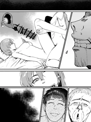 [在鮫] 昔は素敵な人だったのに_13