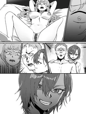 [在鮫] 昔は素敵な人だったのに_16