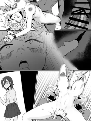 [在鮫] 昔は素敵な人だったのに_17