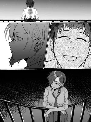 [在鮫] 昔は素敵な人だったのに_18