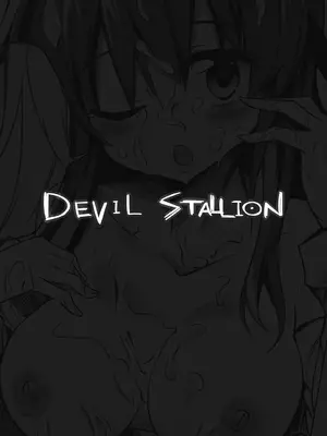 [Poison Gray (松竜太)] DEVIL STALLION (東方Project) [Jumppmuj個人漢化]_05