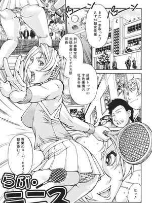 [DON繁] 淫獣牢 [DL版]_172