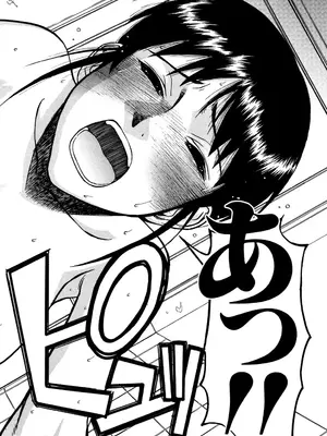 [いのまる] セックスエデュケーション [DL版]_045