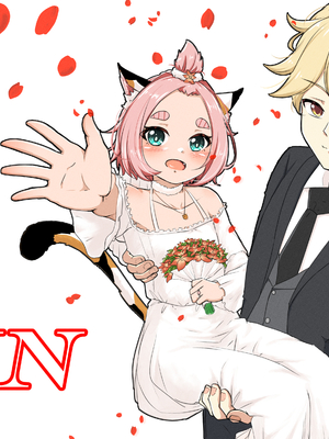 [山崎銀龍] ディオナとの日常 -最終篇- (原神) [中国語]_26