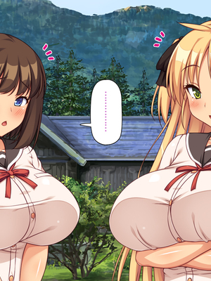 [ミミズサウザンド]故郷の幼馴染み達は今も俺の事を好きでいてくれました 本田 綾巳＆千原 沙織＆倉田 久美まとめセット_0065