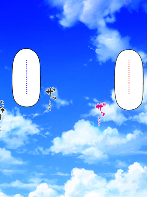 [ミミズサウザンド]故郷の幼馴染み達は今も俺の事を好きでいてくれました 本田 綾巳＆千原 沙織＆倉田 久美まとめセット_0132