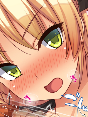 [ミミズサウザンド]故郷の幼馴染み達は今も俺の事を好きでいてくれました 本田 綾巳＆千原 沙織＆倉田 久美まとめセット_0203