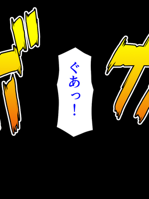 [ミミズサウザンド]故郷の幼馴染み達は今も俺の事を好きでいてくれました 本田 綾巳＆千原 沙織＆倉田 久美まとめセット_0209