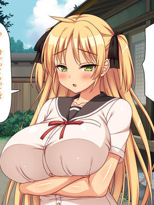 [ミミズサウザンド]故郷の幼馴染み達は今も俺の事を好きでいてくれました 本田 綾巳＆千原 沙織＆倉田 久美まとめセット_0213