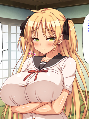 [ミミズサウザンド]故郷の幼馴染み達は今も俺の事を好きでいてくれました 本田 綾巳＆千原 沙織＆倉田 久美まとめセット_0216