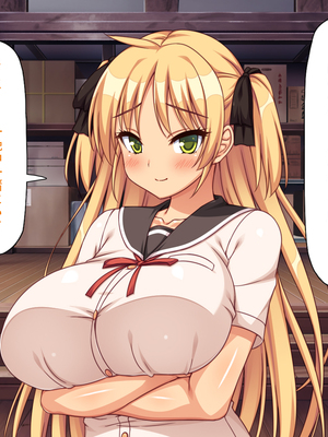 [ミミズサウザンド]故郷の幼馴染み達は今も俺の事を好きでいてくれました 本田 綾巳＆千原 沙織＆倉田 久美まとめセット_0255