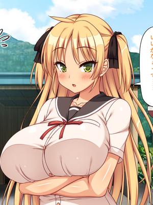 [ミミズサウザンド]故郷の幼馴染み達は今も俺の事を好きでいてくれました 本田 綾巳＆千原 沙織＆倉田 久美まとめセット_0317