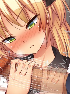 [ミミズサウザンド]故郷の幼馴染み達は今も俺の事を好きでいてくれました 本田 綾巳＆千原 沙織＆倉田 久美まとめセット_0569