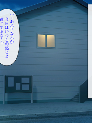 (同人CG集) [クリスタルマーメイド] 人妻叔母が甥っ子に寝取られるまでの話_012