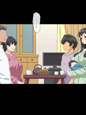 (同人CG集) [北極ホタル] 僕は大好きなお母さんを孕ませたい。3_0180