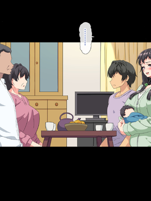 (同人CG集) [北極ホタル] 僕は大好きなお母さんを孕ませたい。3_0186