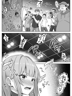 [みるくめろん] 透明人間になった俺6 今度はアイドルとヤリたい放題！ [DL版]_32