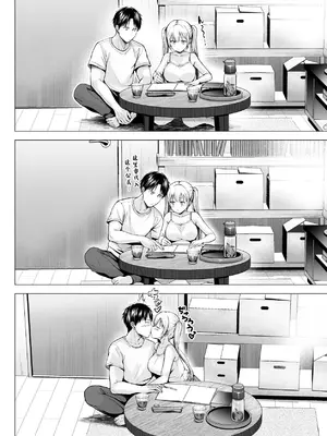 [グラフィックL (えるん)] 夏 休みのハーレム・妹 (オリジナル) [中国翻訳]_43