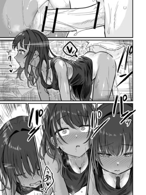 [即丸] 日焼け美少女が誘惑してくるんだが [DL版]_049